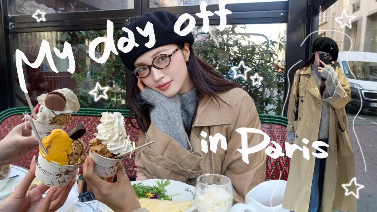 【パリ観光🇫🇷🤎】食べて歩いてショッピング♡気になるお店をたっぷり巡る休日✨🛍️