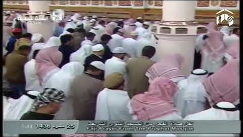 تلاوة خاشعة للشيخ صلاح البدير من سورة سبأ