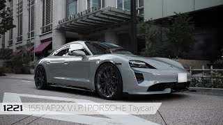 【bond shop Tokyo】PORSCHE Taycan Turbo on 1221 Wheels【4K】