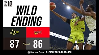 Final 05:00 WILD ENDING Sendai 89Ers vs. San-En Neophoenix 10/19