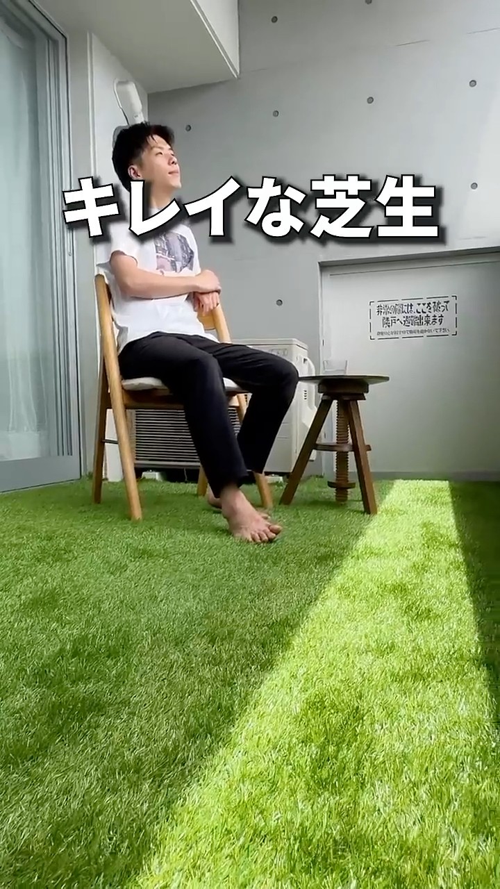 モダンデコ公式｜インテリア家具・デザイン家電の総合通販