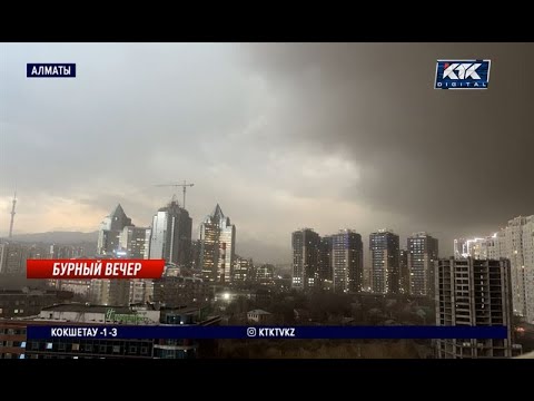 Во что превратились улицы Астаны и Алматы после удара непогоды