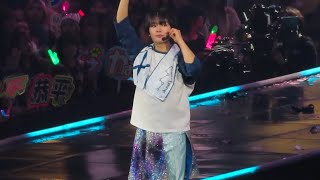 250112 Naniwa Danshi - Chuki chuki hurricane ㅣ오오니시 류세이 大西 流星 Ryusei Onishi Focus fancam 직캠