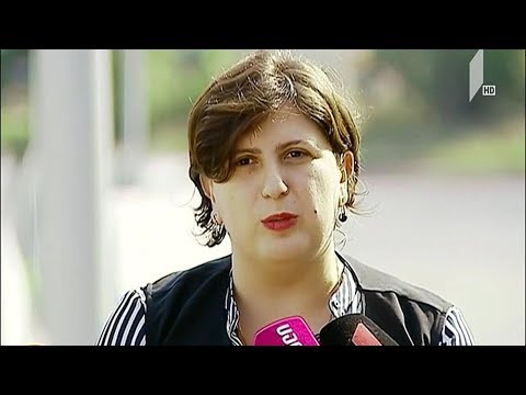 არასამთავრობო ორგანიზაციის განცხადება