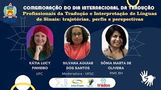 Palestra, Dia Internacional da Tradução