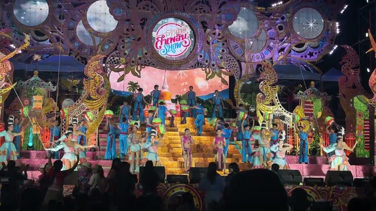 กลองยาว สาวน้อยลำเพลินโชว์