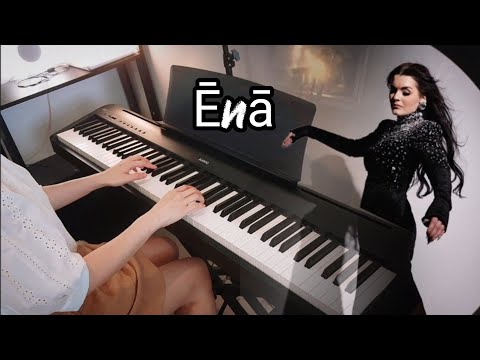 Ēnā (Beautiful piano solo: Latvia 🇱🇻 Eurovision 2026 ) - Atvara