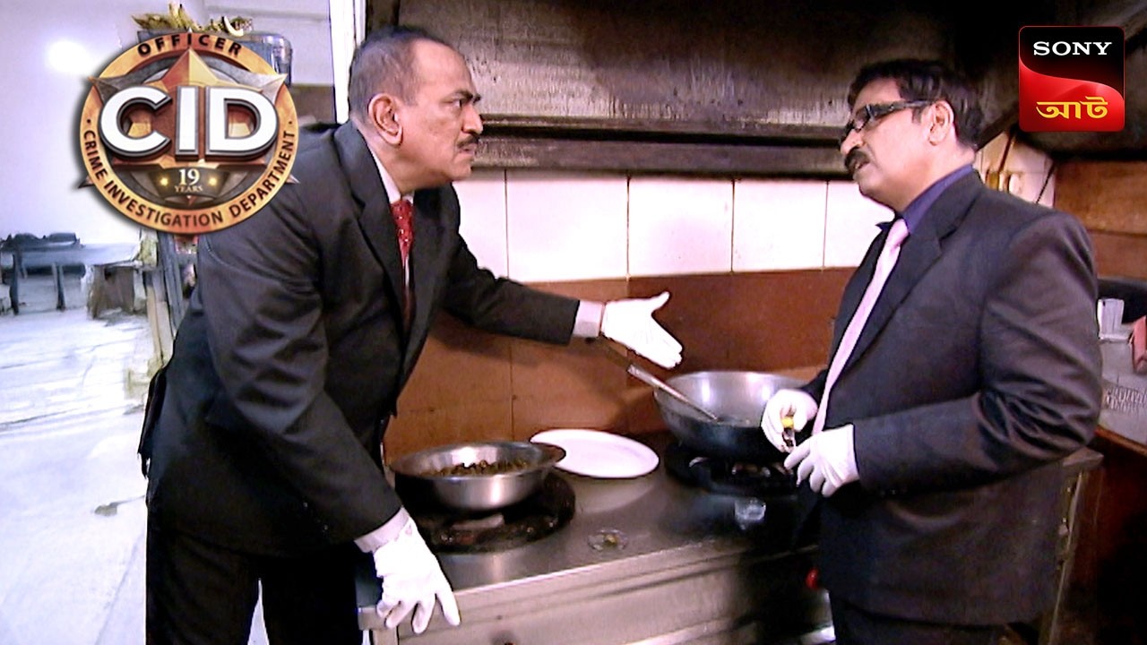The Last Meal | CID - Special Cases | 3 Oct 2025
