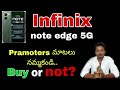 Infinix note edge 5g Mobile telugu | Infinix note edge 5g review telugu | Best Mobiles telugu review