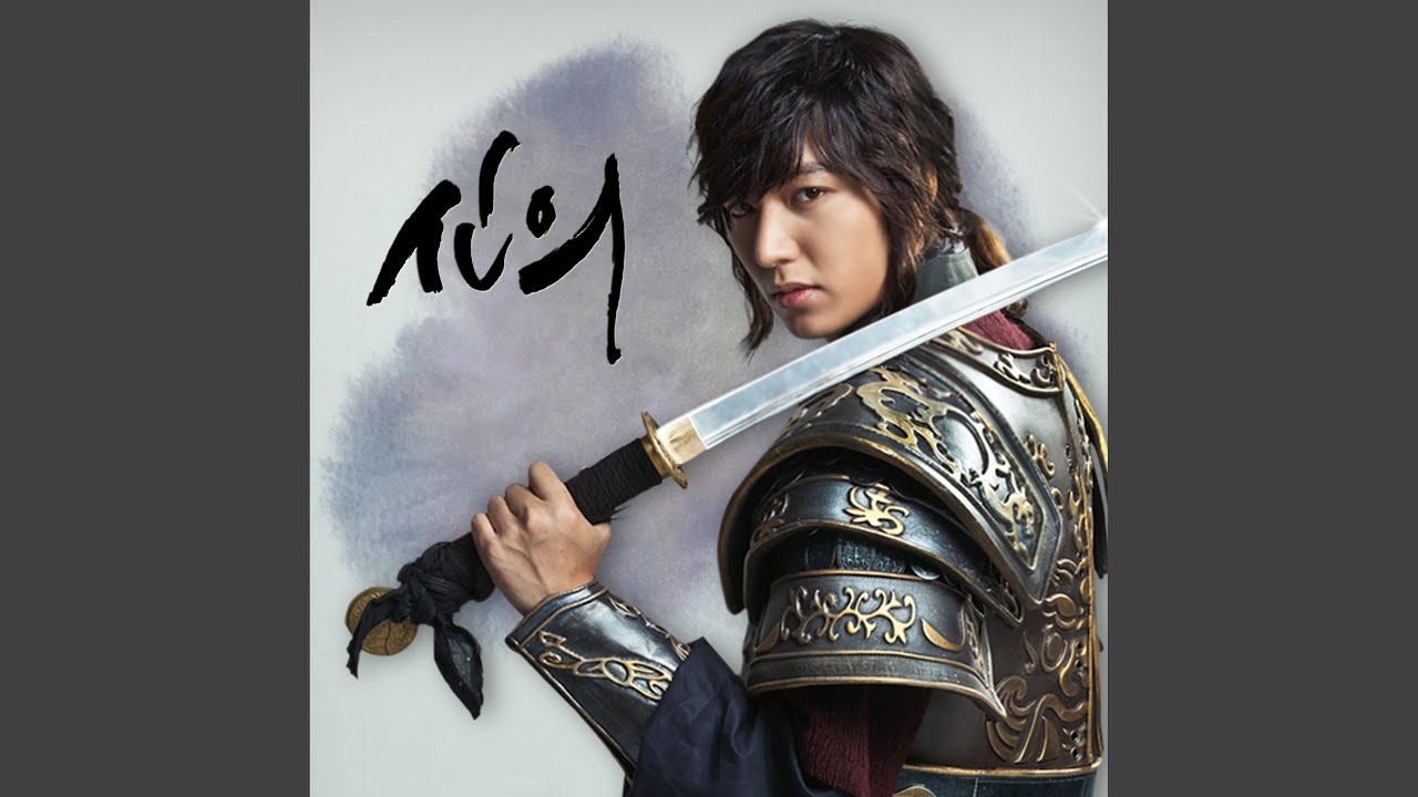 걸음이 느려서 (From 