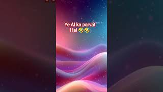 Free AI Loop for Vlogs | No Copyright | AI POWER SHORTS #aipowershorts #aibackground #loopvideo