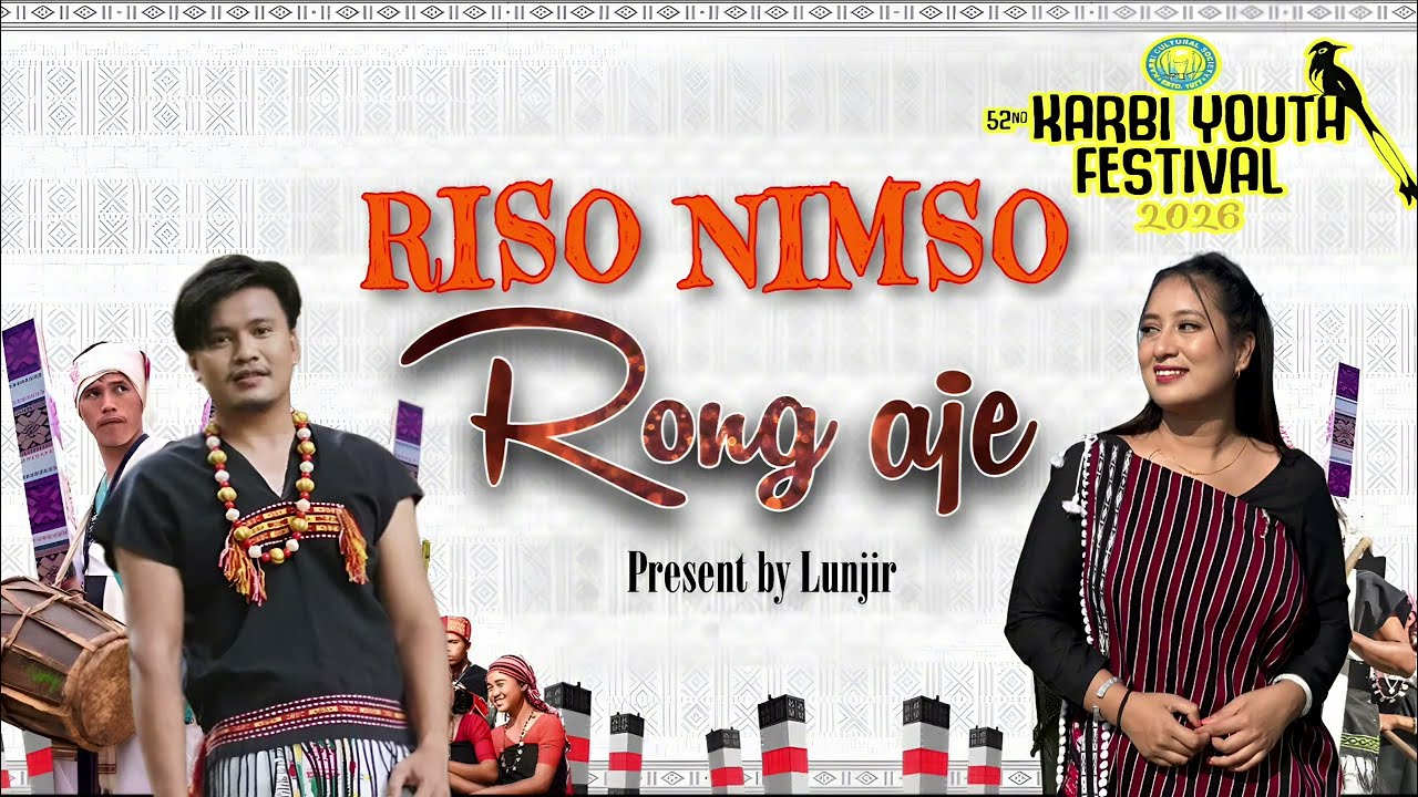 Riso Nimso Rong Aje New KYF song 2026 | kyf song 2026