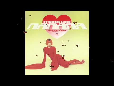 Peggy Gou It Goes Like Nanana Instrumental 