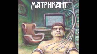 Матрикант 2015