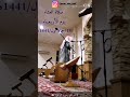 Umair Shamim عمير شميم سورة آل عمران صوت يدخل القلب بدون استئذان 