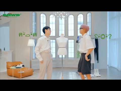 [NCT 해찬 런쥔] 서로 맞춰줄 생각 없음