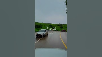 اللَّهُ لَطِيفٌ بِعِبَادِهِ |سورة الشورى~الآية19~القارئ الشيخ   #علي_جابر ~🎧🤍