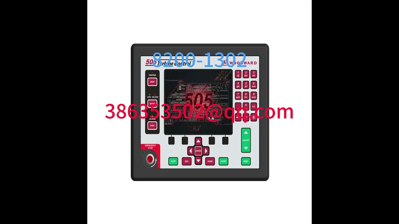 8200 1302 Dual serial ports and one terminal port