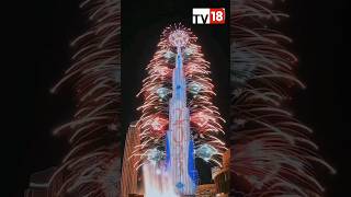 Happy New Year 2023! Dubai's Burj Khalifa Rings in the New Year with Spectacular Fireworks Show