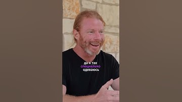 ☝️ Полная версия ☝️ Типичное свидание в Тиндере | #shorts by_drozd #дрозд