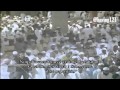سورة ص للشيخ أحمد حميد من تراويح الحرم النبوي 1436