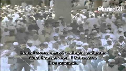 سورة ص للشيخ أحمد حميد من تراويح الحرم النبوي 1436
