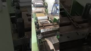 @dsc grid casting mashin full automatic#battery
