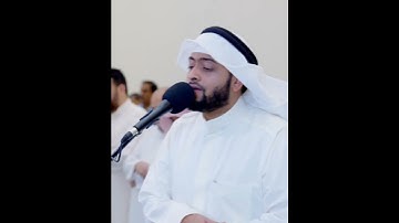 وجعلنا نومكم سباتًا | تلاوة بديعة من سورة النبأ | أحمد النفيس رمضان ١٤٤٣