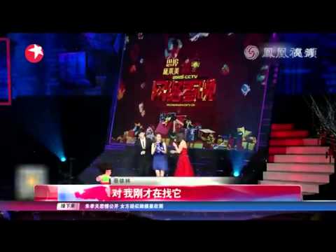 蔡依林慌了 舞台上忙找定情戒