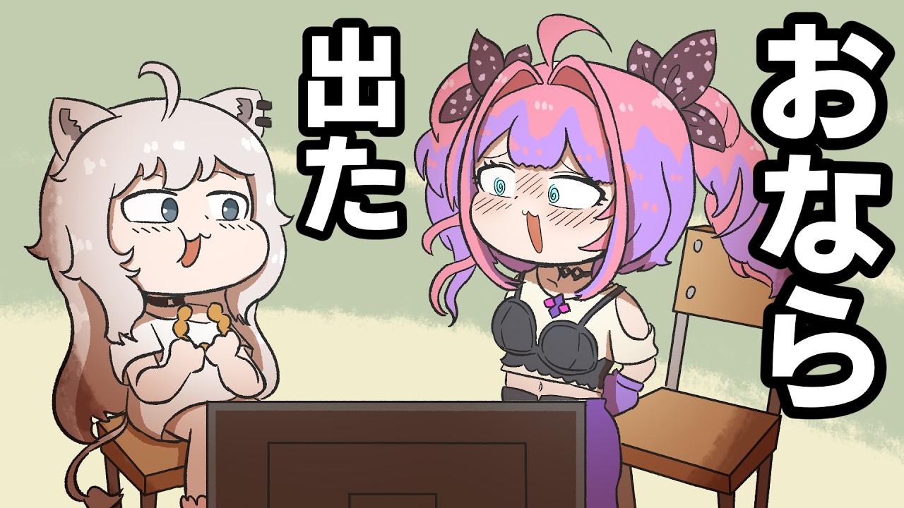 【手描き】ししろんとホラゲ中に、おならが出ちゃったヴィヴィ【獅白ぼたん/綺々羅々ヴィヴィ/切り抜き/hololive/エビフライ】