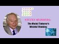 Overhyped Physicists: Steven Weinberg, one of the Standard Model Architects...