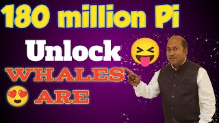 PI 180 MILLION COIN UNLOCK || PI NETWORK NEW UPDATE || PI NEWS || DIGITALRUPAYA1176
