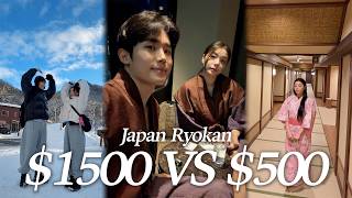 (ENG)삿포로 250만대 료칸은 어떨까?가격대별 비교해봤습니다.(+구독자 이벤트🎁)