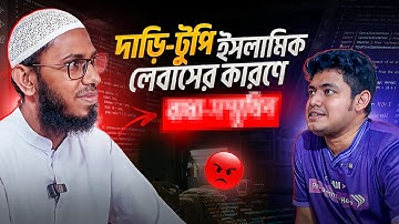 সন্তান অপারেশন টেবিলে, বাবা করছেন কোডিং! ৩৪ বছরে ঘুরে দাঁড়ানোর অবিশ্বাস্য গল্প।