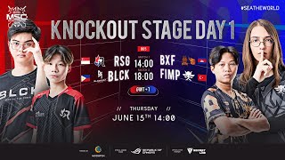 English | MSC Knockout Stage Day 1 | MSC 2023