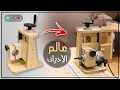 Horizontal Router Mortiser Homemade Part 1 Horizontal Router Mortiser Homemade Part 1