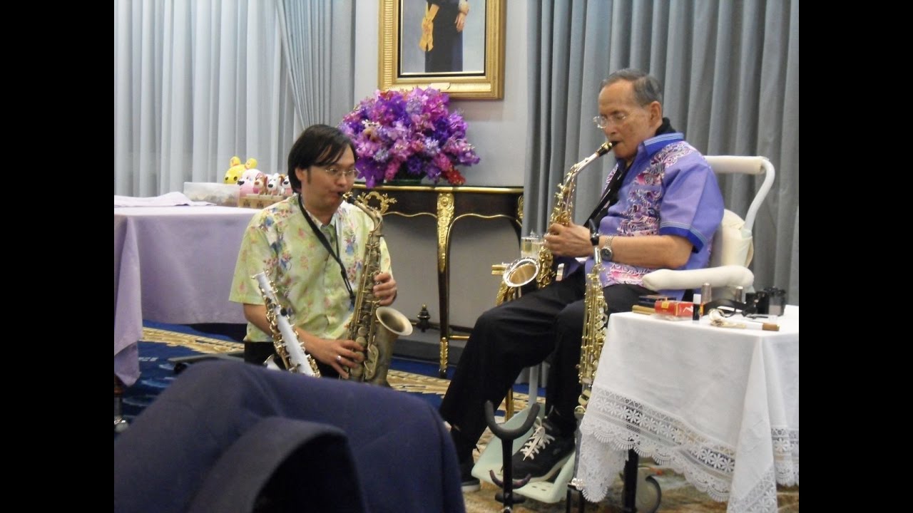 หาชมยาก!!! ในหลวงทรงแซ็กโซโฟน