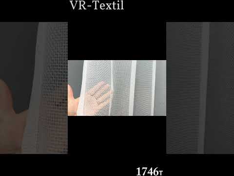 Тюль сітка льон (3х2,7м.). Колір білий з венге. Код 1746т 42-0756, видео 1