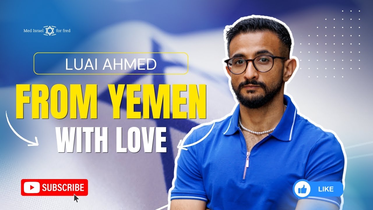 Fra jødehat i Jemen, via Israel-hat i Sverige, til å være hjemme i den jødiske staten | Luai Ahmed
