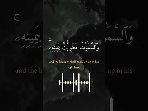 تلاوة مميزه هزاع البلوشي  تلاوة خاشعة سورة الكهف