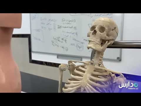 مدارس دار القلم الأهلية منصة مدارس 