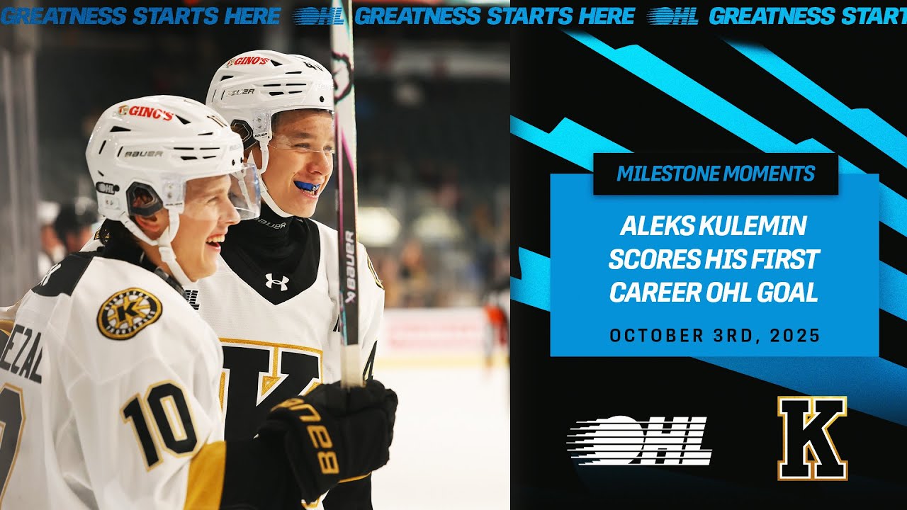 Первый гол Алекса Кулемина в ОХЛ
