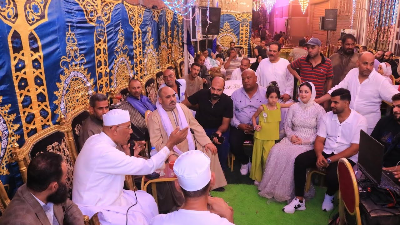 الشيخ عبدالفتاح الطاروطى عقد قران كريمة الحاج محمد ابوعلى الزقازيق طريق الغار 5 9 2025