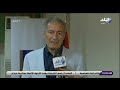 الماتش - لقاء خاص مع رئيس الاتحاد الدولى لكرة اليد حسن مصطفى