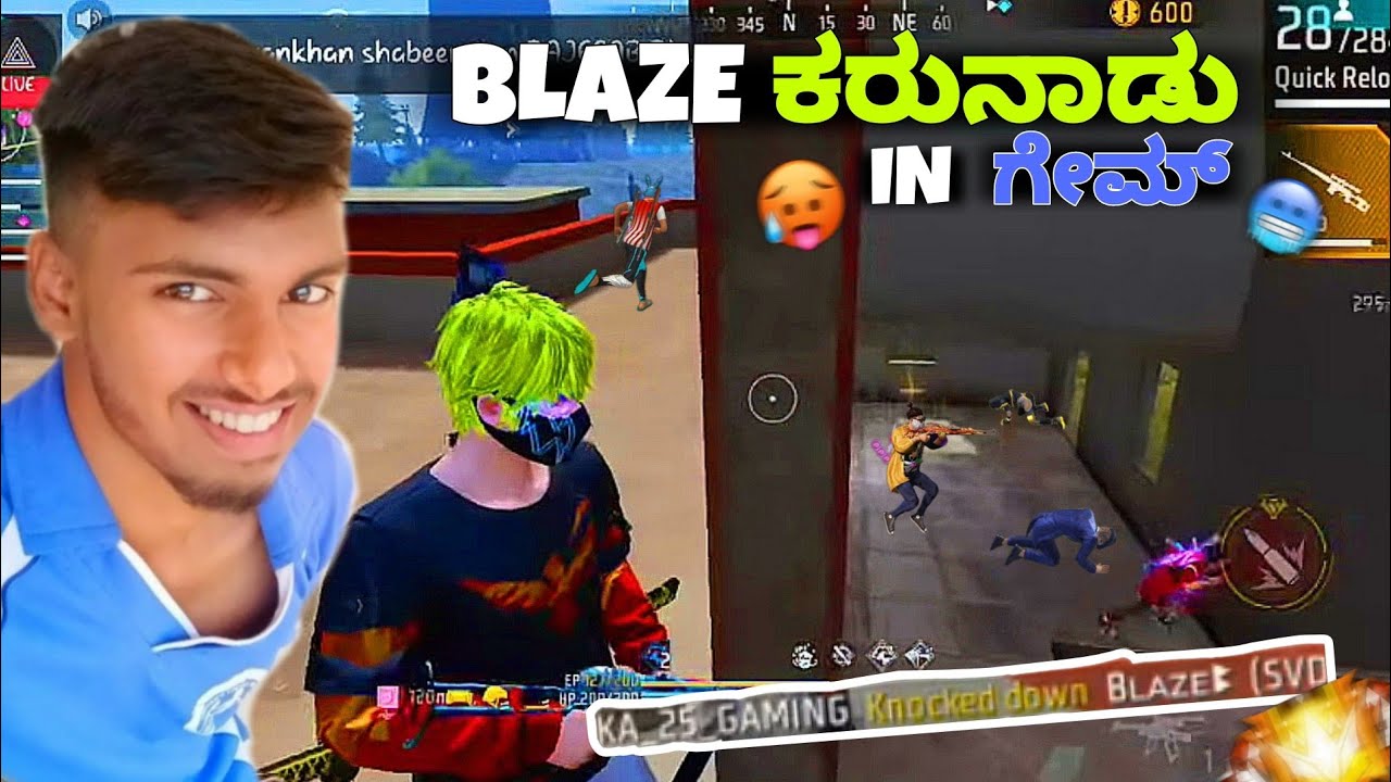 ‪@blazekannadiga‬