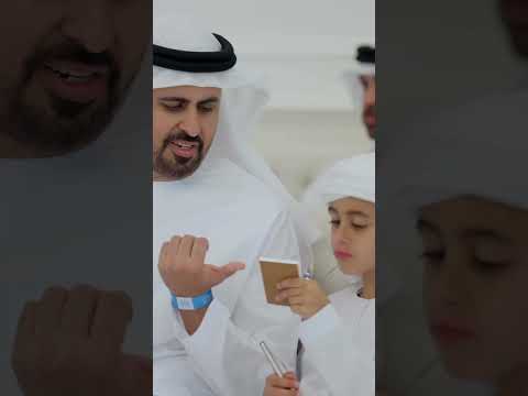 الشيخ محمد رئيس الدولة يستقبل صاحب السمو الشيخ سعود بن راشد المعلا حاكم أم القيوين في مجلس قصر البحر
