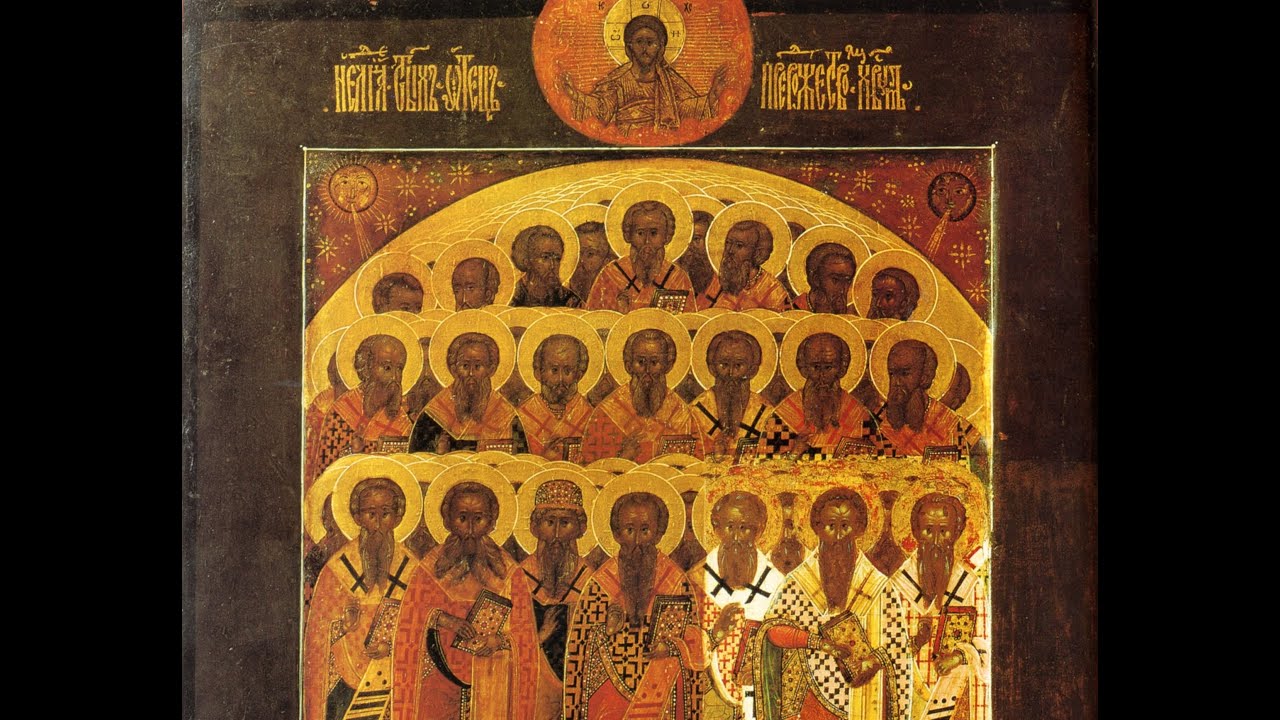 память святых отцев семи вселенских соборов. отцы семи вселенских соборов икона. неделя святых отцов 1 вселенского собора. пятый вселенский собор икона. неделя святых отец проповедь.