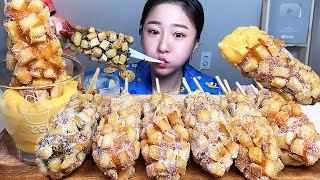 명랑핫도그 감자 추가한 핫도그 치즈소스 먹방 Dessert Mukbang