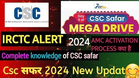 CSC IRCTC Agent Train Ticket Booking Process 2024 | CSC Safar Portal Ticket Booking Complete Details