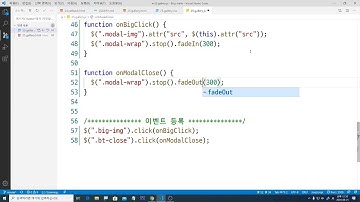 불뚝TV - 웹표준 사이트 만들기 92 - Javascript와 jQuery